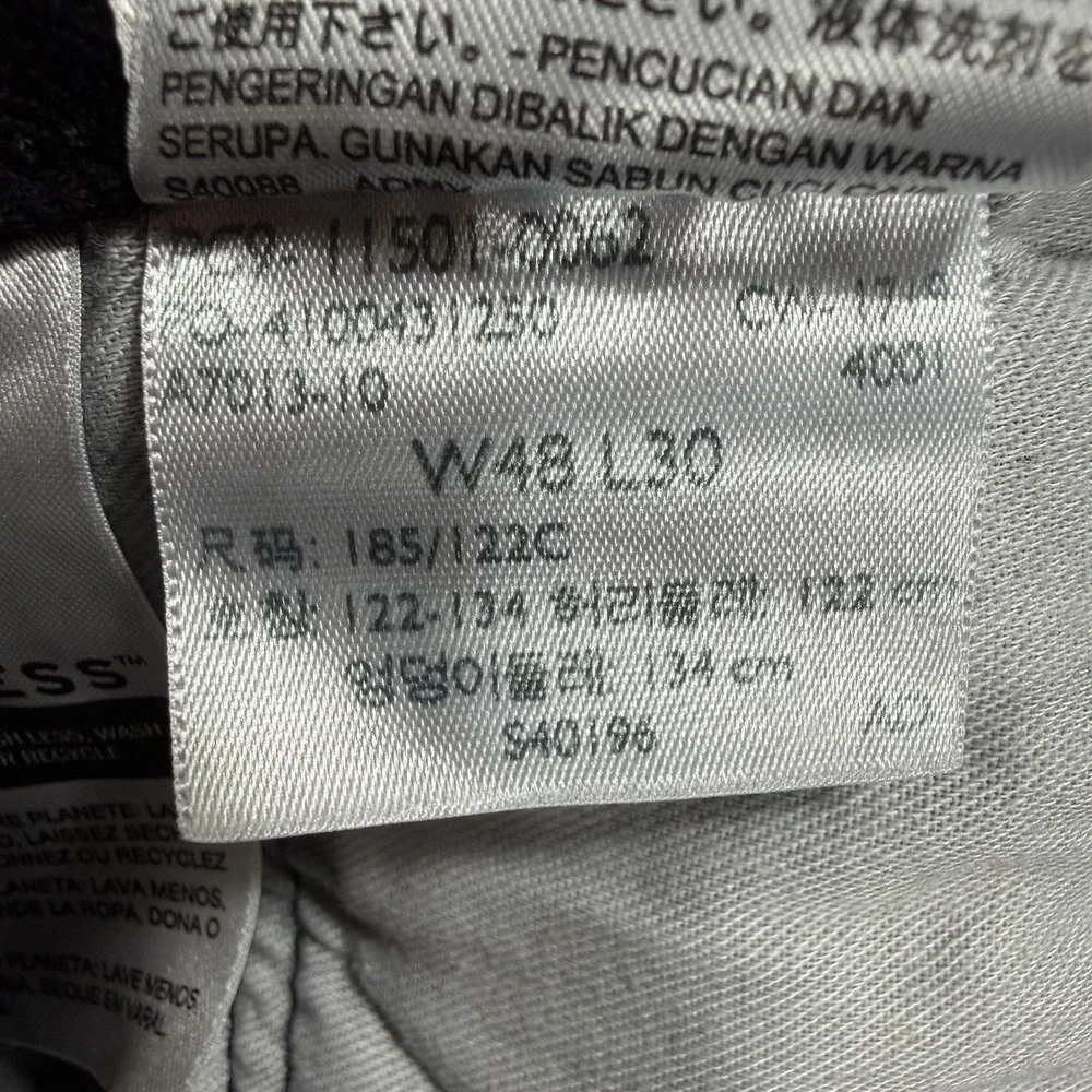 Levi's 505 Jeans Men's 48x30 (Actual‎ 48x28) Black Casual Streetwear Grunge